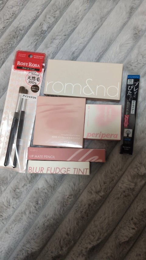 アイシャドウブラシセット/ロージーローザ/メイクブラシを使ったクチコミ（1枚目）