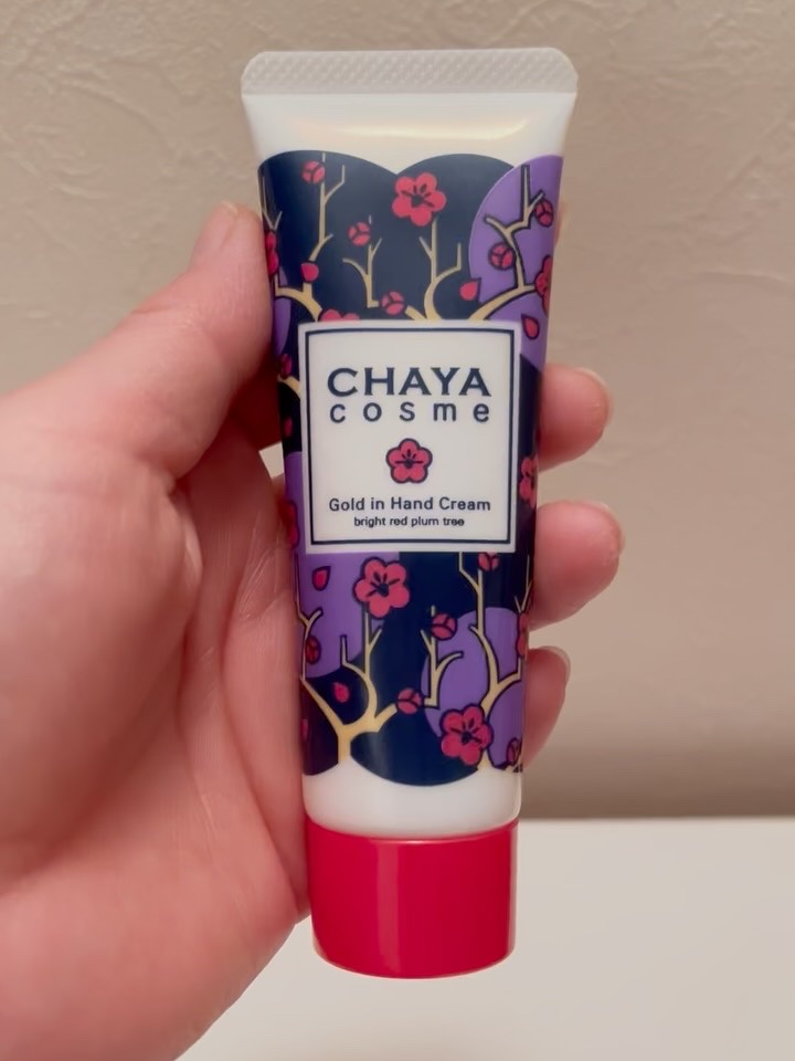 CHAYA cosme ゴールドインハンドクリーム紅い梅の香り/CHAYA cosme/ハンドクリームを使ったクチコミ（2枚目）