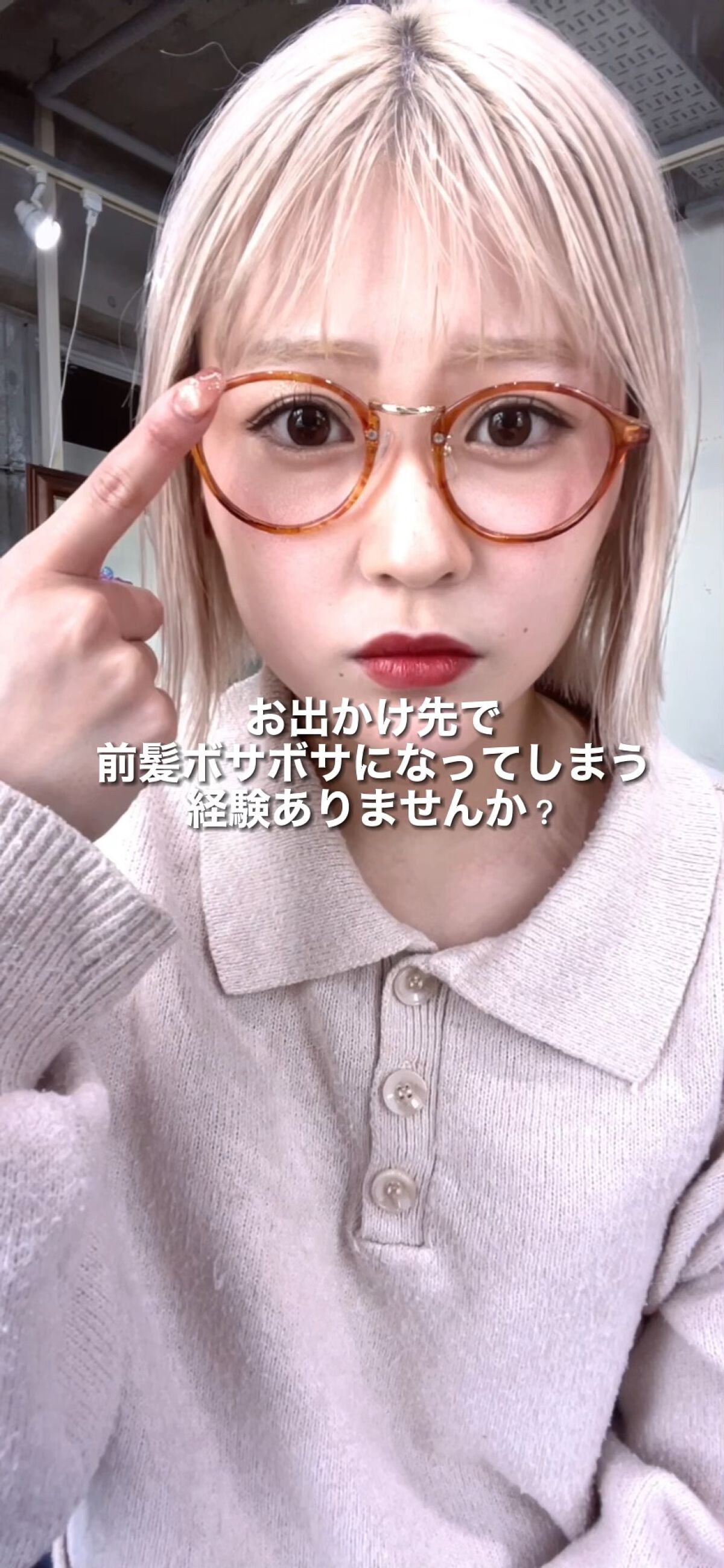 ２つ折りコーム/DAISO/その他の動画クチコミ1つ目