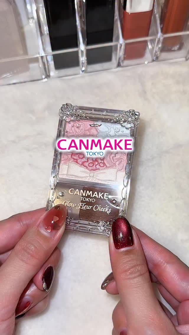 クリームチーク/キャンメイク/ジェル・クリームチークを使ったクチコミ（1枚目）