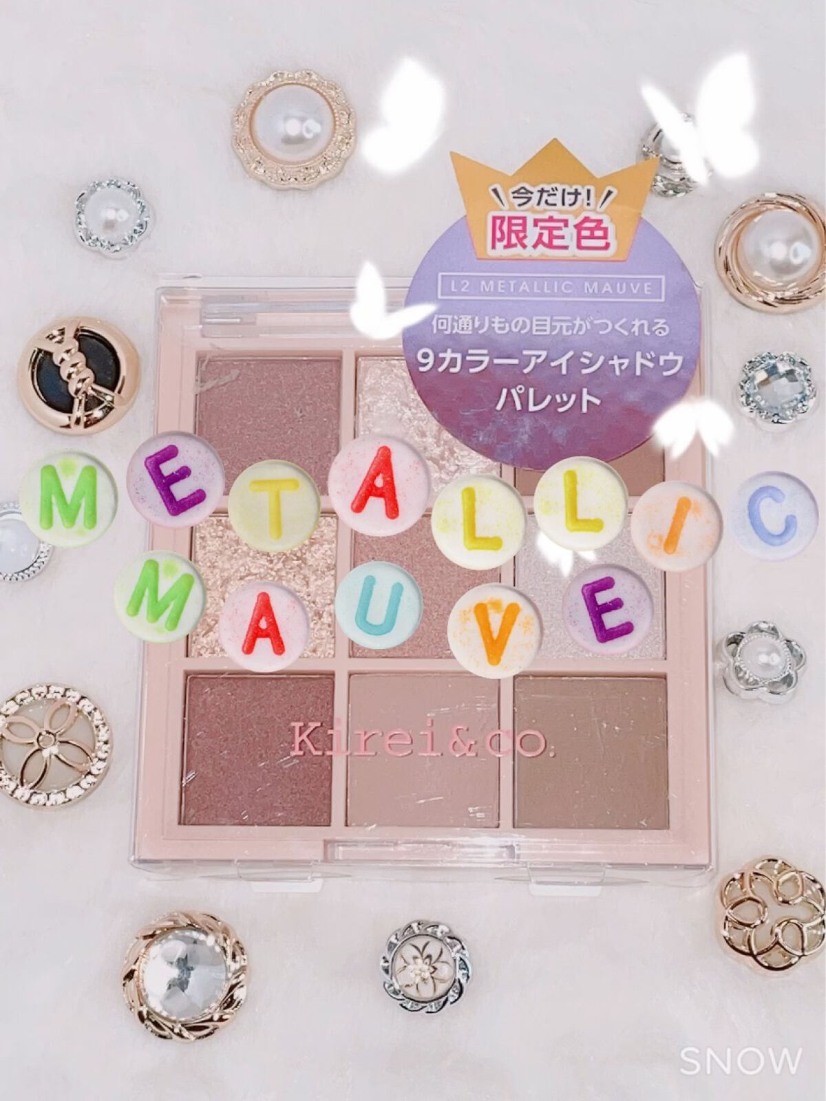 アイシャドウパレット/Kirei&co./アイシャドウパレットを使ったクチコミ（1枚目）