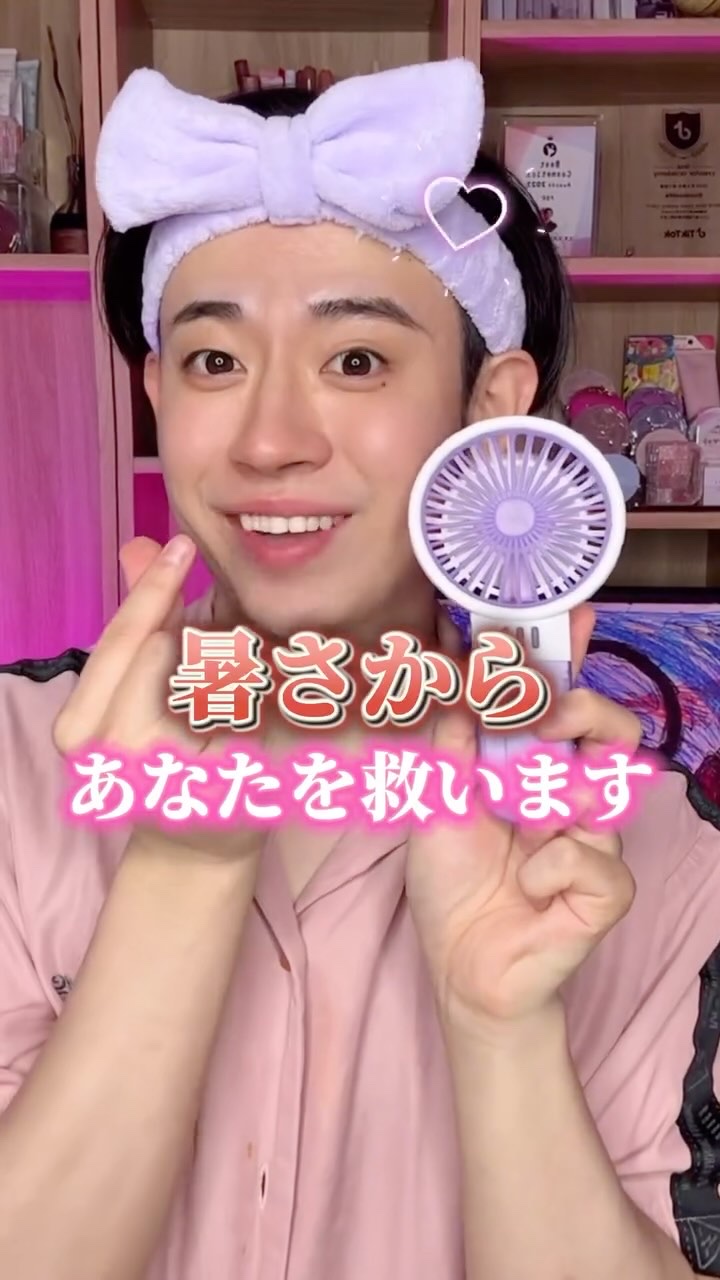 ちょっと、最近暑すぎない!?🔥😭
そんな悩みをDAISOの新作ハンディーファンで解決だぁぁぁ!!🧊

#暑さ対策 #暑さ対策グッズ #汗 #汗ダク #汗ダラダラ #汗対策 #daiso #daiso購入品 #ダイソー #ダイソー購入品