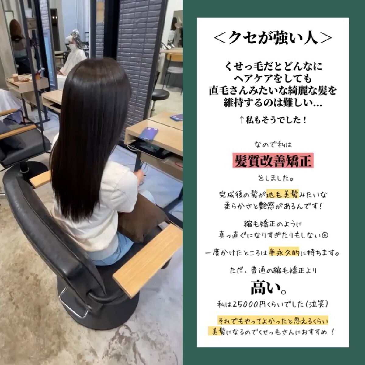 シミ・ソバカス予防ケア　化粧水１（ややしっとり）/キュレル/化粧水の動画クチコミ1つ目