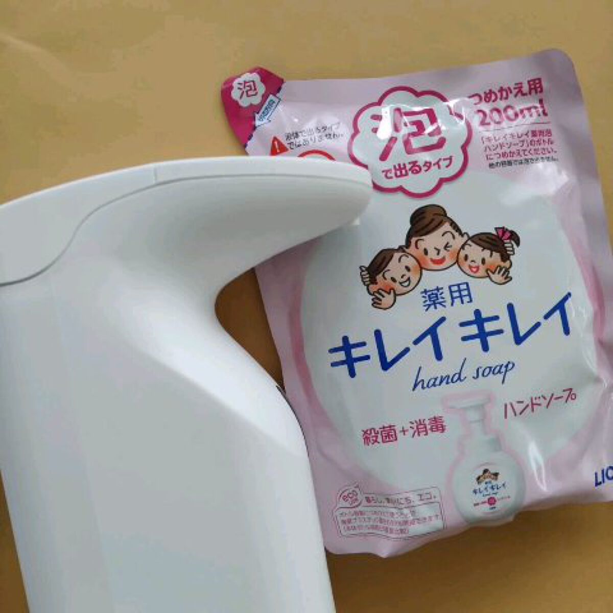 キレイキレイ薬用泡ハンドソープ専用オートディスペンサー/ライオン/その他スキンケアグッズを使ったクチコミ（1枚目）