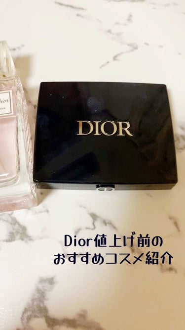 ジャドール パルファン ドー/Dior/香水(レディース)を使ったクチコミ（1枚目）
