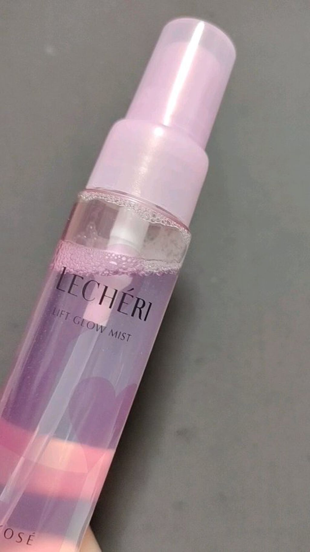リフトグロウ ミスト/ルシェリ/ミスト状化粧水の動画クチコミ1つ目