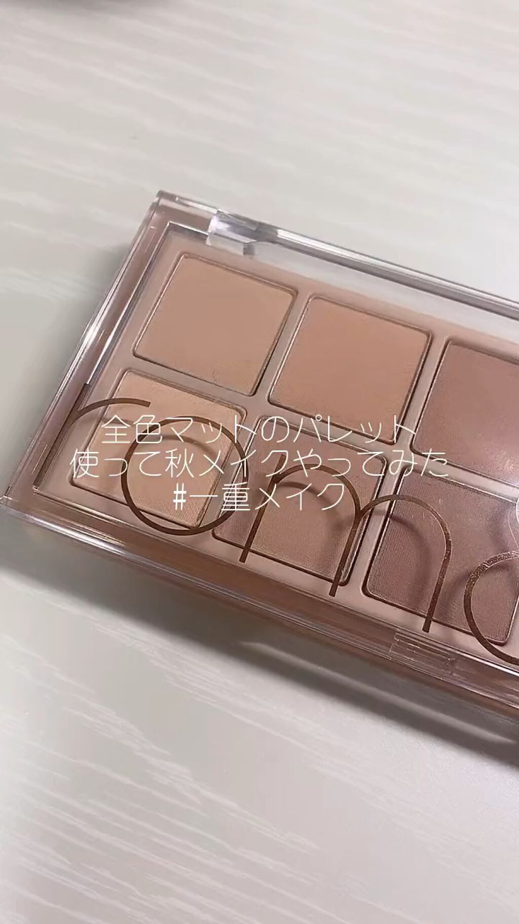 UR GLAM　EYEBROW POWDER a /U R GLAM/パウダーアイブロウの人気ショート動画