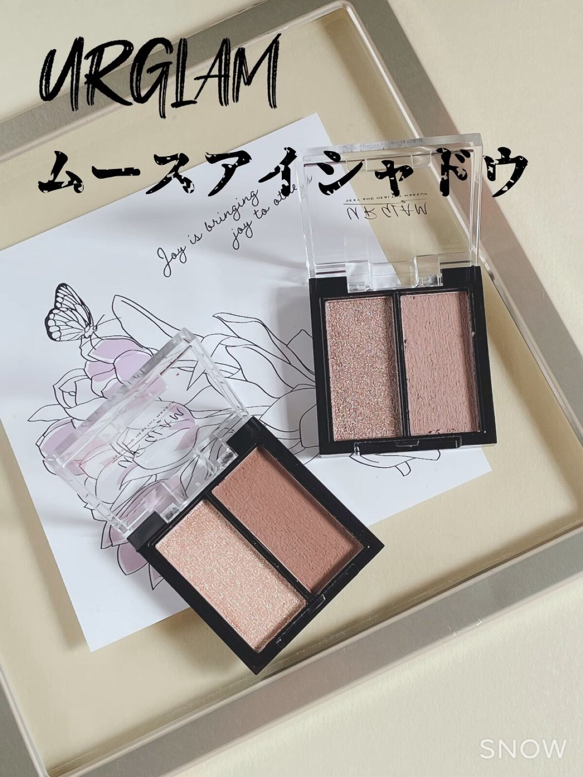 UR GLAM   MOUSSE EYESHADOW/U R GLAM/ジェル・クリームアイシャドウの動画クチコミ4つ目