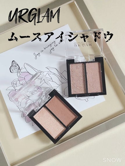 UR GLAM   MOUSSE EYESHADOW/U R GLAM/ジェル・クリームアイシャドウを使ったクチコミ(1枚目)