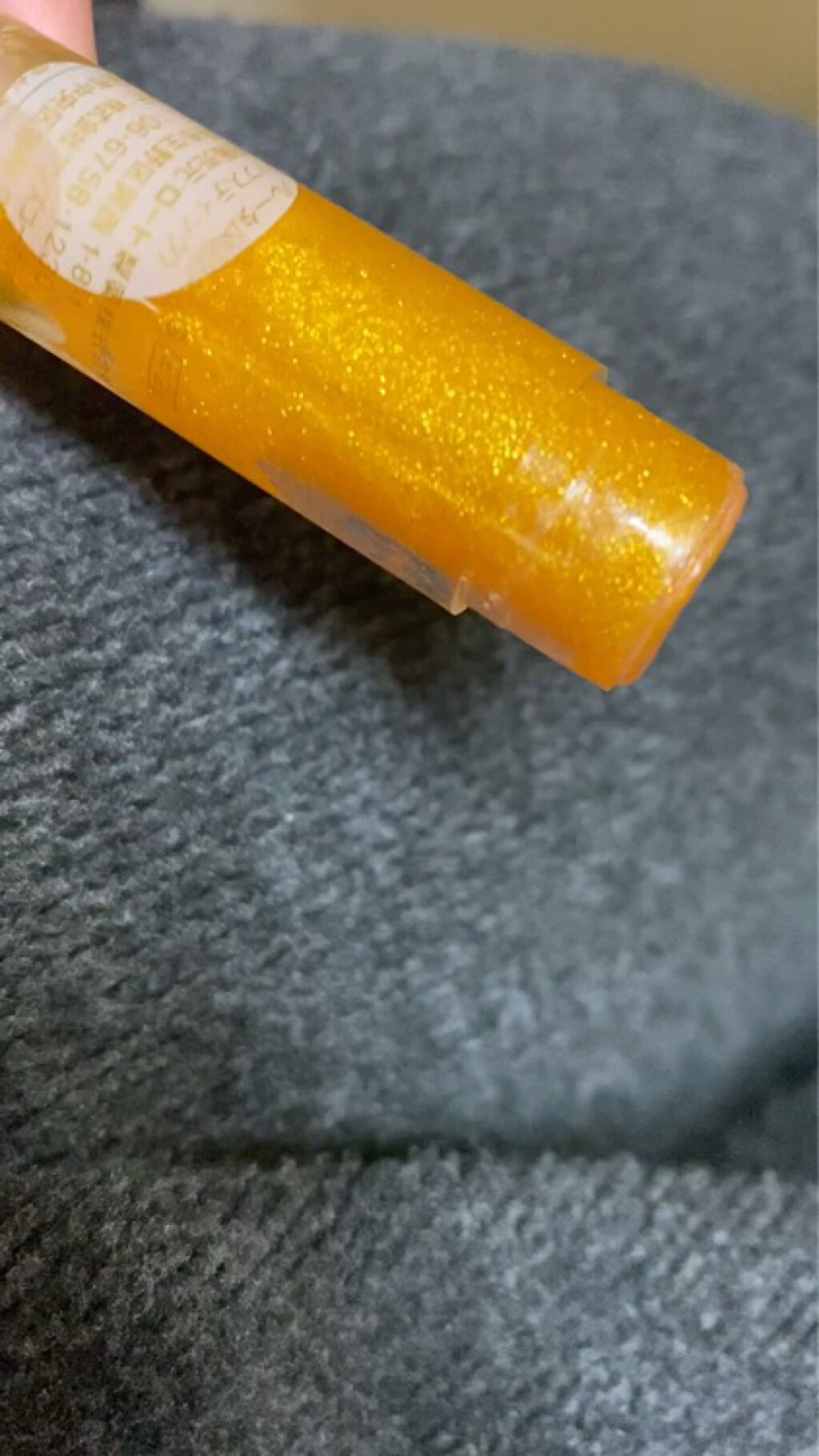 リップフォンデュ/メンソレータム/リップバームを使ったクチコミ（2枚目）