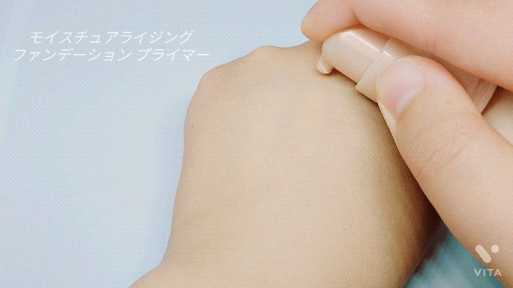 ストロボオイル/KIREI FACTORY/リキッドハイライトを使ったクチコミ（3枚目）