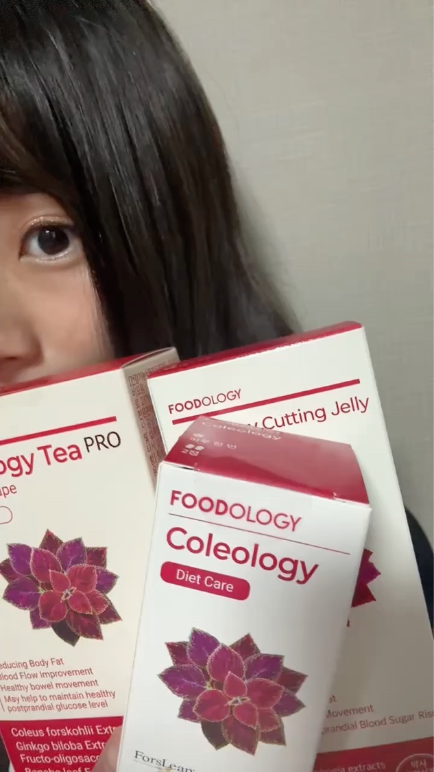 コレオロジーティー/FOODOLOGY/ドリンクを使ったクチコミ（1枚目）
