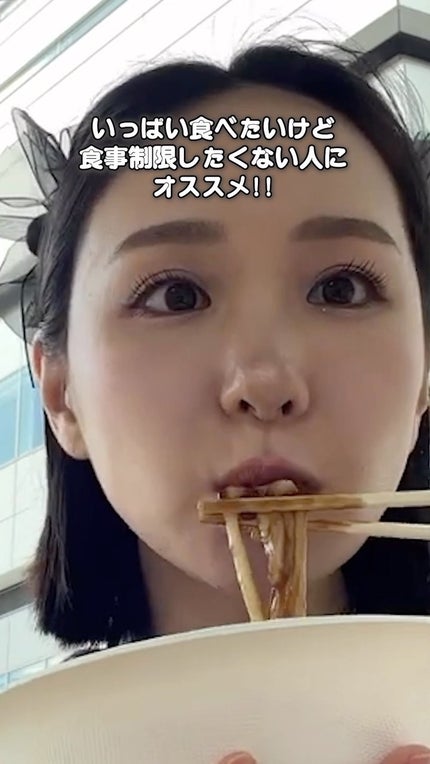 3倍ぱっくん分解酵母プレミアム/スベルティ/ボディサプリメントの人気ショート動画