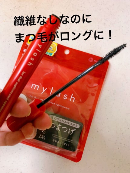 オペラ マイラッシュ アドバンスト/OPERA/マスカラの人気ショート動画