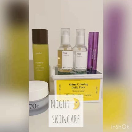 プロバイオダーム リフティング コラーゲン スティック/BIOHEAL BOH/フェイスバームの人気ショート動画