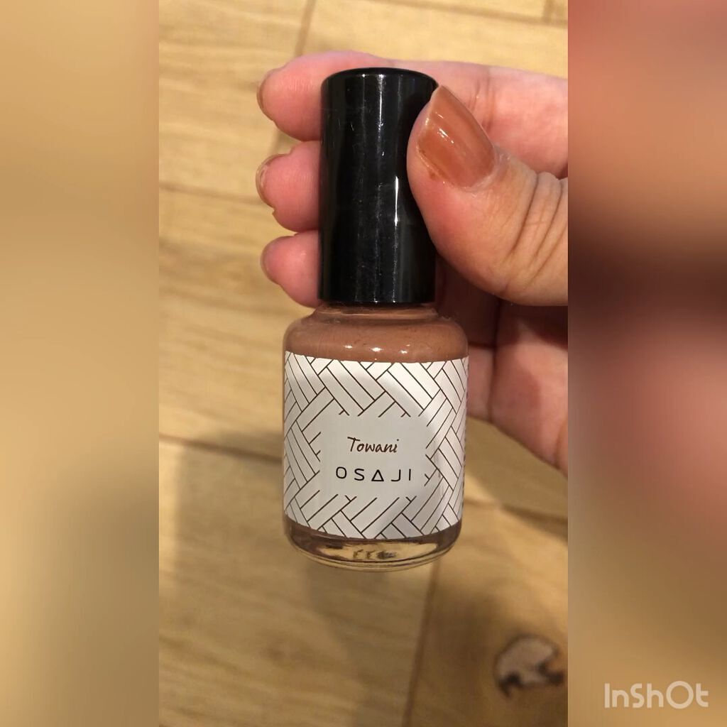 オサジ アップリフト ネイルカラー/OSAJI/マニキュアの人気ショート動画