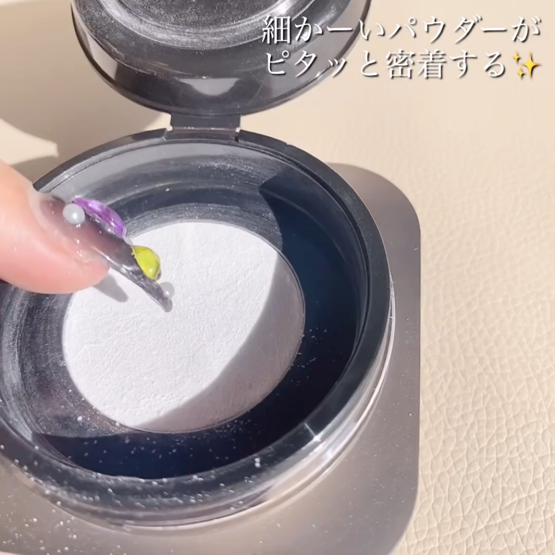 ソフトフォーカスメイクアップパウダー /CARSLAN/ルースパウダーの動画クチコミ1つ目