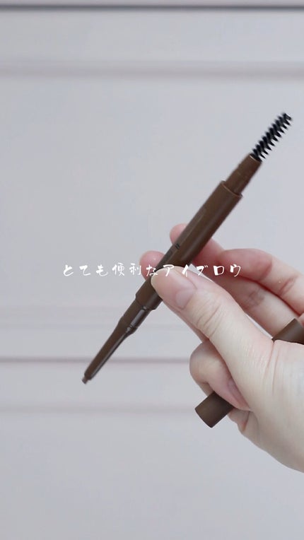 エテュセ アイエディション(ブロウライナー)/ettusais/アイブロウペンシルの人気ショート動画