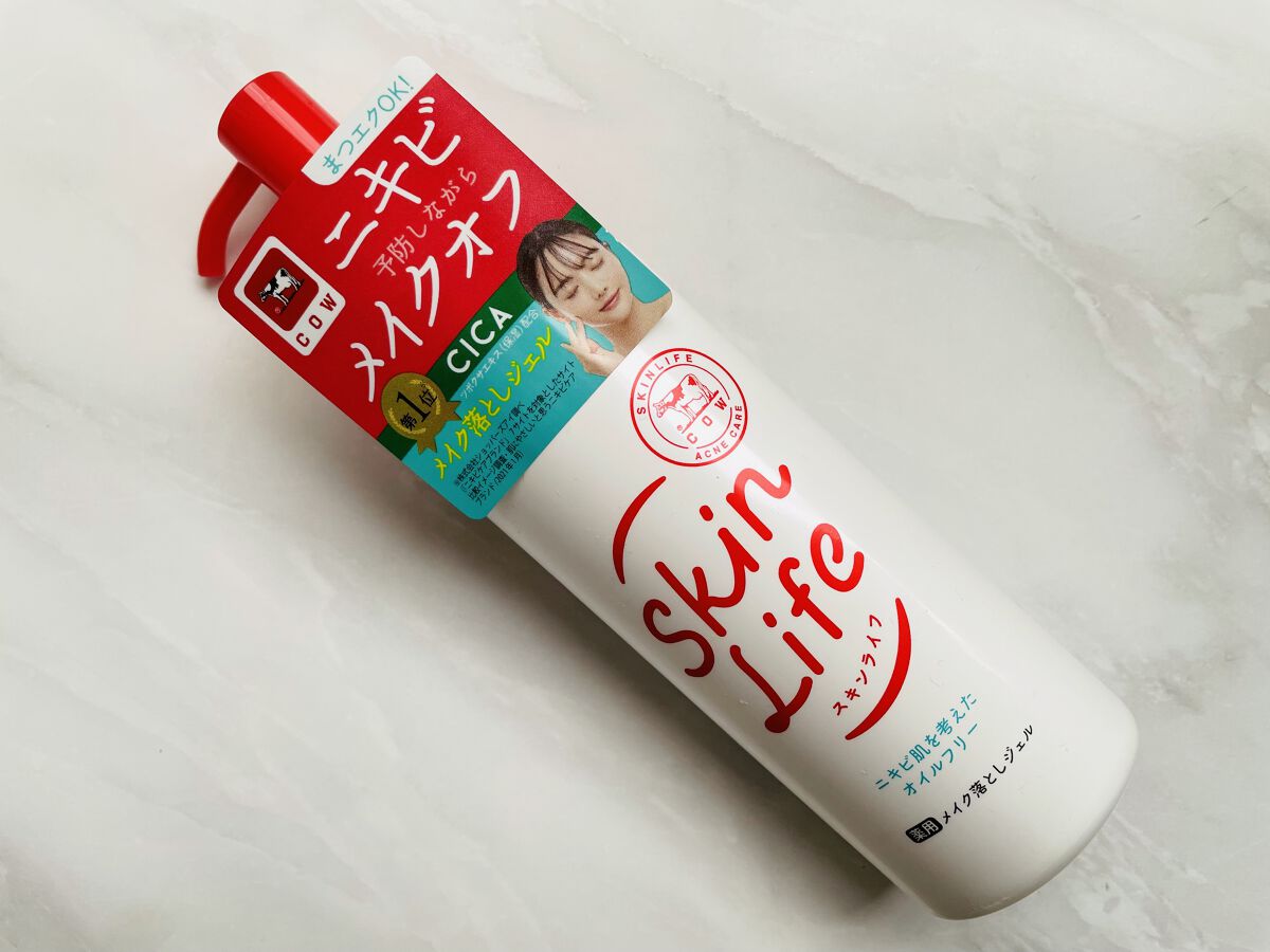 薬用メイク落としジェル/スキンライフ/クレンジングジェルを使ったクチコミ（1枚目）