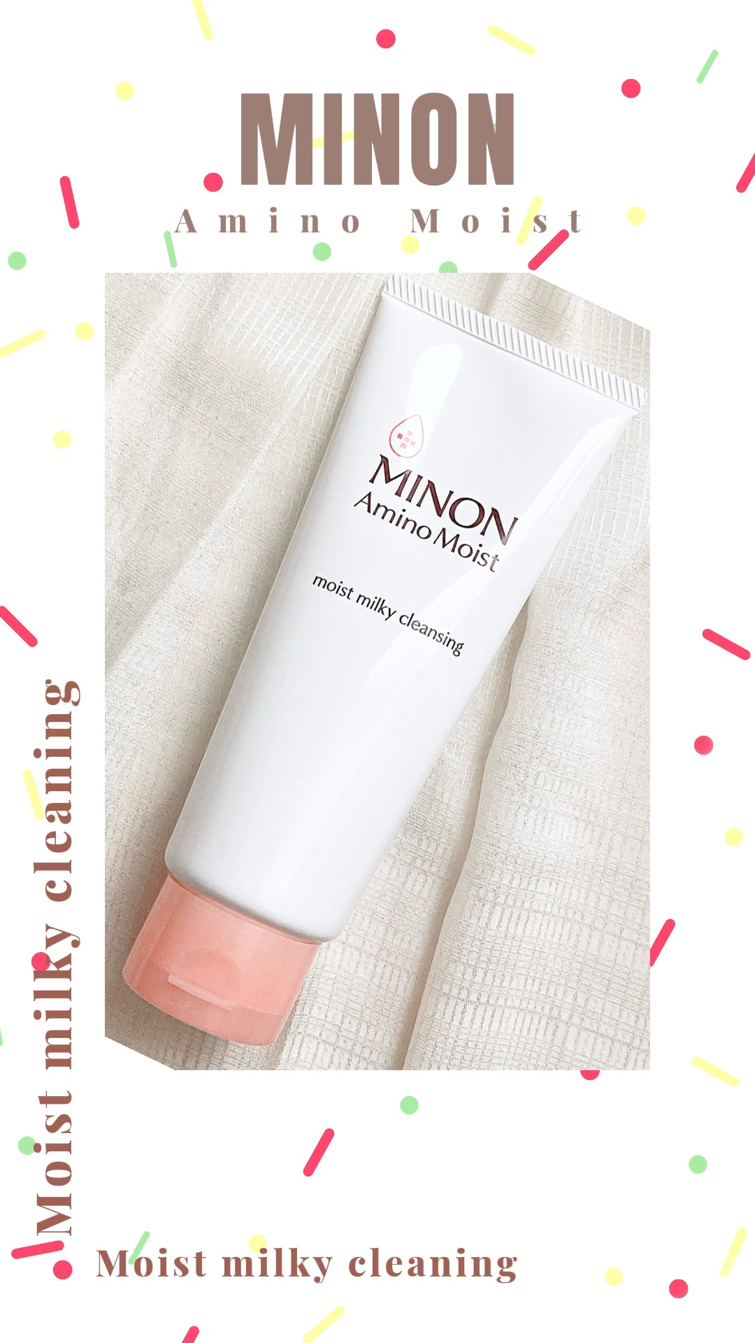 ミノン アミノモイスト モイストミルキィ クレンジング/ミノン/ミルククレンジングの人気ショート動画