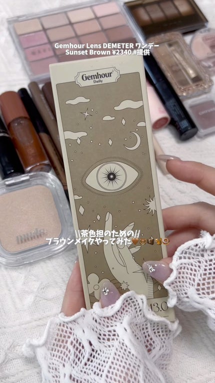 ソフトブラーリングアイパレット/wakemake/アイシャドウパレットの人気ショート動画