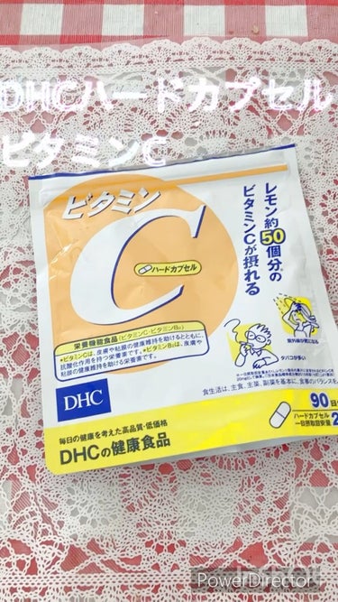 DHC ビタミンＣハードカプセル/DHC/美容サプリメントの人気ショート動画