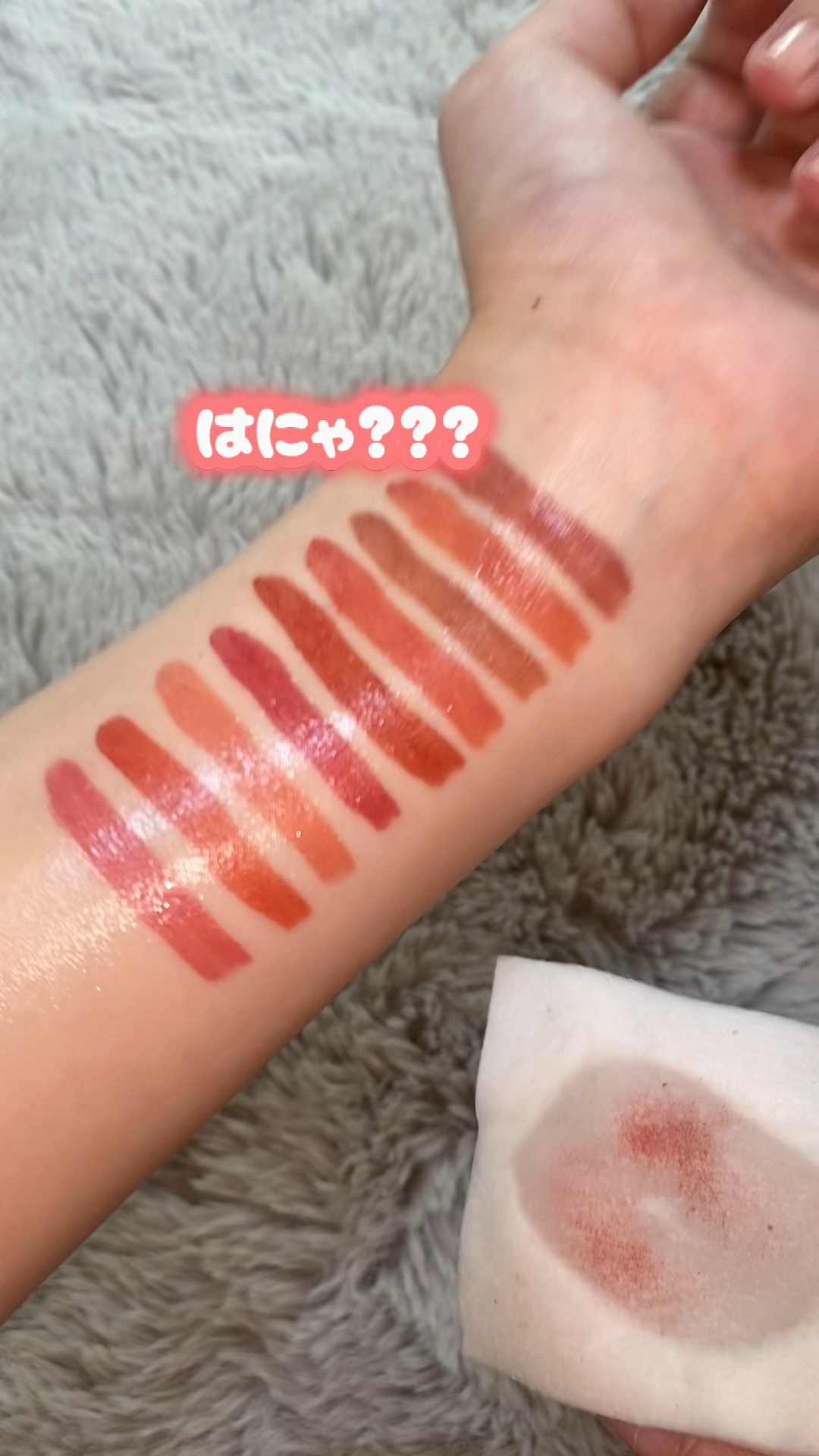 SPステイ ヴィニルインク/MAYBELLINE NEW YORK/口紅を使ったクチコミ（1枚目）