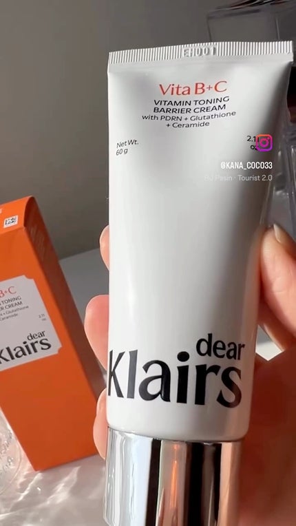 PDRN ビタグル バリアクリーム/Klairs/フェイスクリームの人気ショート動画