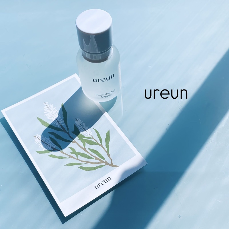 ヴィーガンAHA PHA アンプル/ureun/美容液の動画クチコミ3つ目