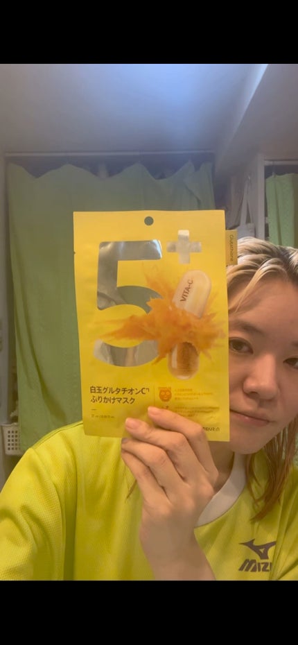 5番 白玉グルタチオンCふりかけマスク/numbuzin/シートマスク・パックの人気ショート動画