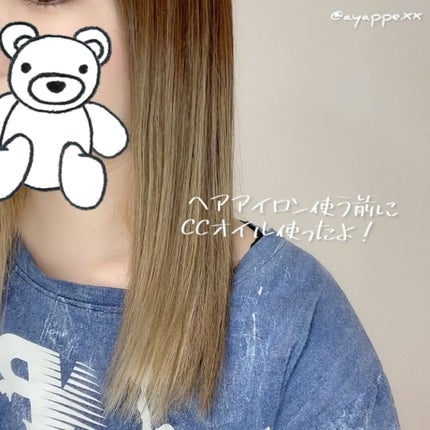 CCオイル/エッセンシャル/ヘアオイルを使ったクチコミ(3枚目)