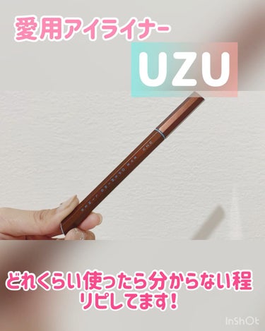 EYE OPENING LINER BROWN/UZU BY FLOWFUSHI/リキッドアイライナーを使ったクチコミ（1枚目）