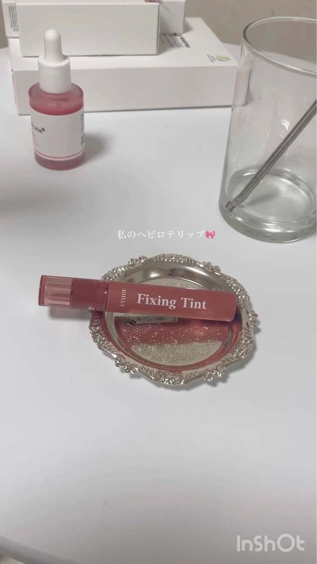 フィクシングティント/ETUDE/リップティントを使ったクチコミ（1枚目）