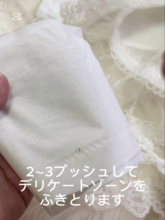 アンドフェム　フェムケアミスト/＆fem/デリケートゾーンケアを使ったクチコミ（3枚目）