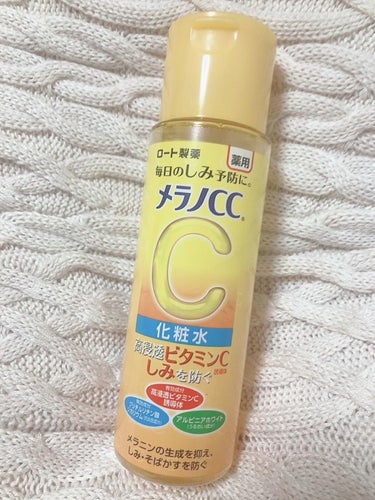 薬用しみ対策 美白化粧水/メラノCC/化粧水を使ったクチコミ（1枚目）