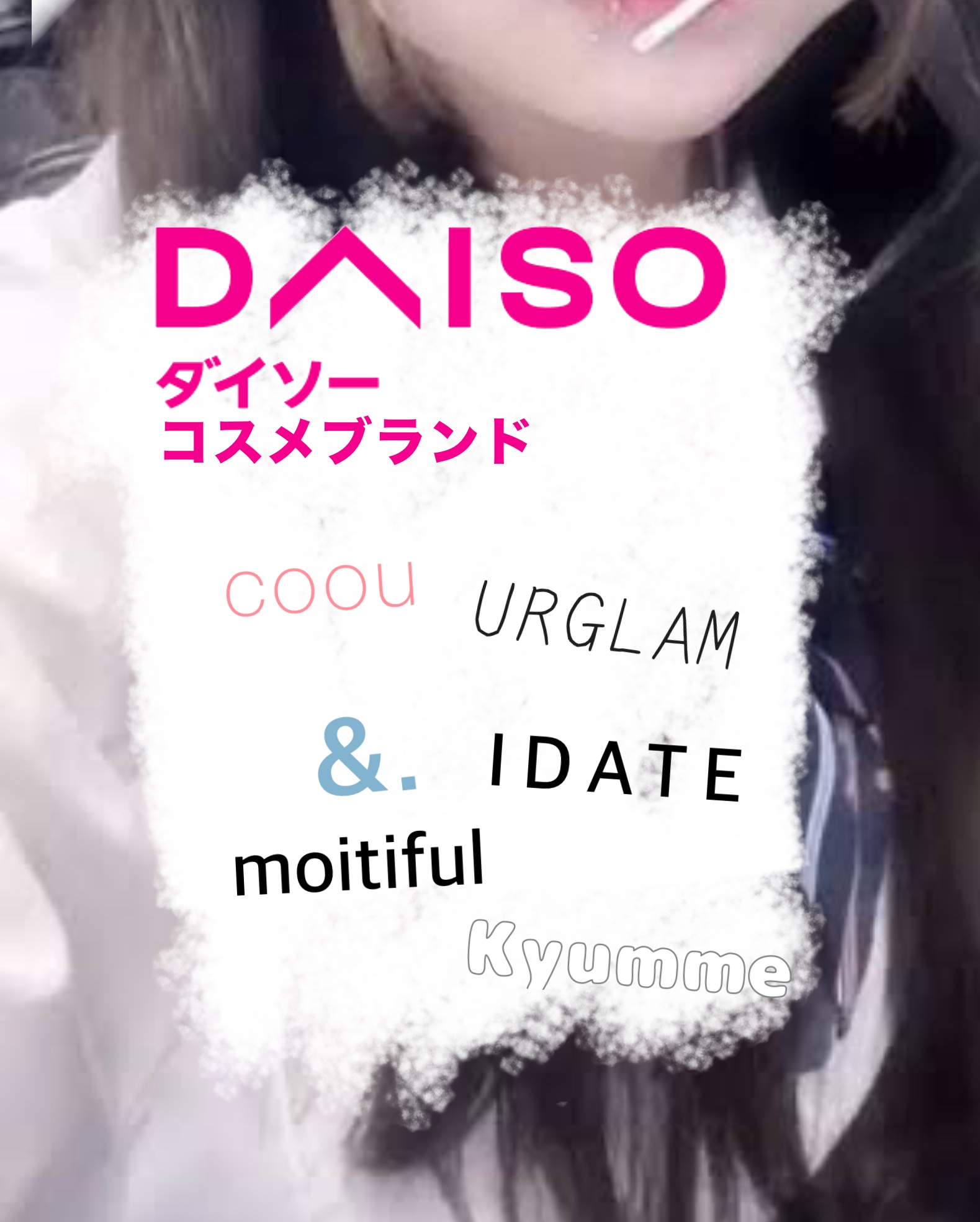 UR GLAM　EYEBROW POWDER/U R GLAM/パウダーアイブロウを使ったクチコミ（1枚目）