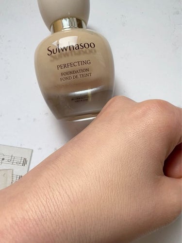 パーフェクティングファンデーション/Sulwhasoo/リキッドファンデーションを使ったクチコミ（4枚目）