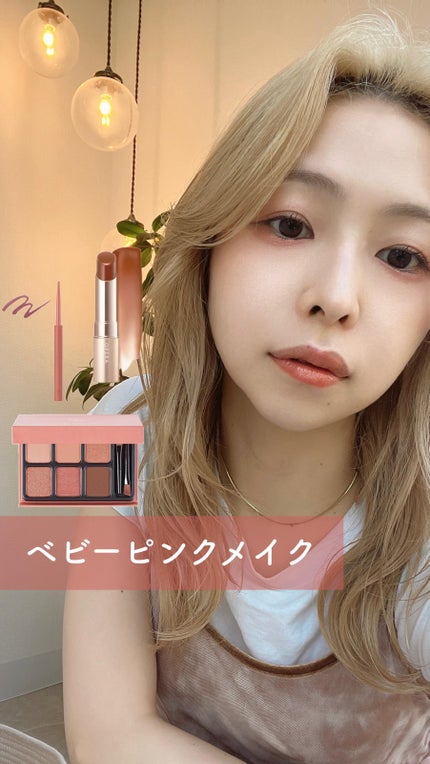 ハンオールフィックスマスカラ/rom&nd/マスカラの人気ショート動画