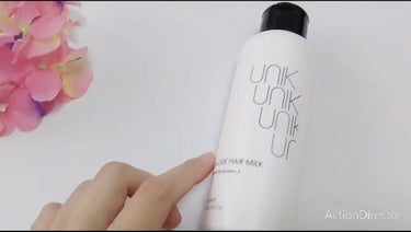 ナノシルクヘアミルク/UNIK/ヘアミルクの動画クチコミ1つ目