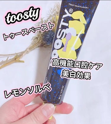 トゥースペースト/TOOSTY/歯磨き粉を使ったクチコミ（1枚目）