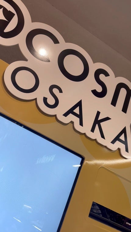 アドバンス ナイト リペア SMR コンプレックス/ESTEE LAUDER/美容液の人気ショート動画