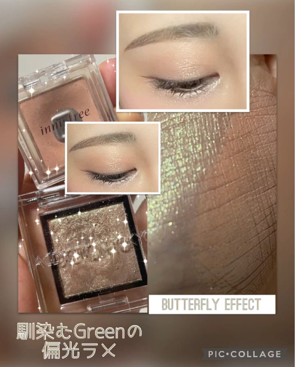 エバーカラーワンデーナチュラル モイストレーベルUV/エバーカラー/ワンデー（１DAY）カラコンを使ったクチコミ（1枚目）