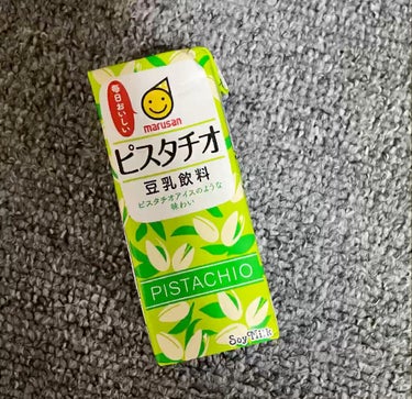 新商品 ローソンでかった豆乳ピスタチオ




こんにちは🙋💕Riaです

簡単に飲み物記録


豆乳が好きな私ですが

有名なキッコーマンよりマルサン派



そのマルサンがピスタチオの豆乳を発売して