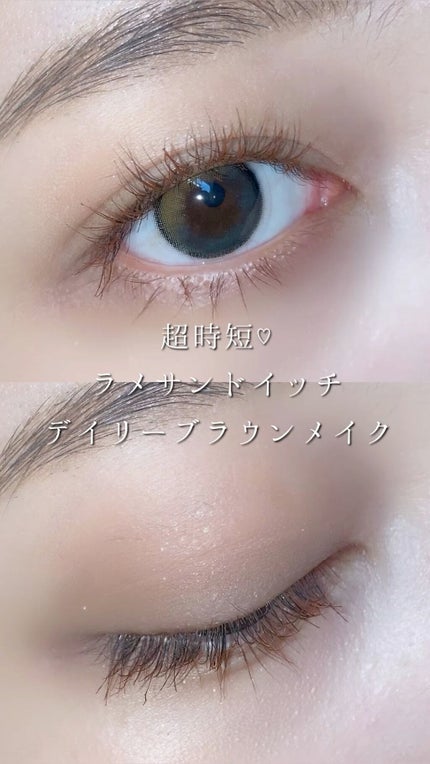 プロ シングル シャドウ/CLIO/単色アイシャドウの人気ショート動画