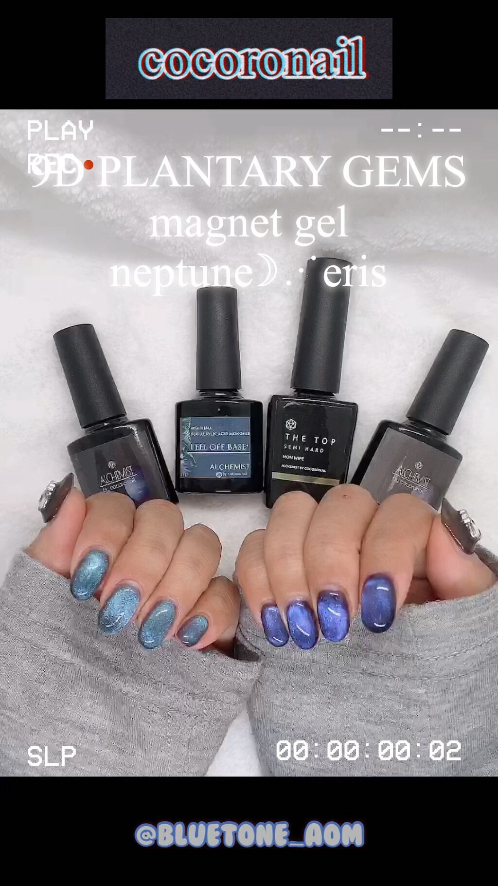 THE TOP ノンワイプトップジェル 15ml/cocoronail/ジェルネイルの動画クチコミ1つ目