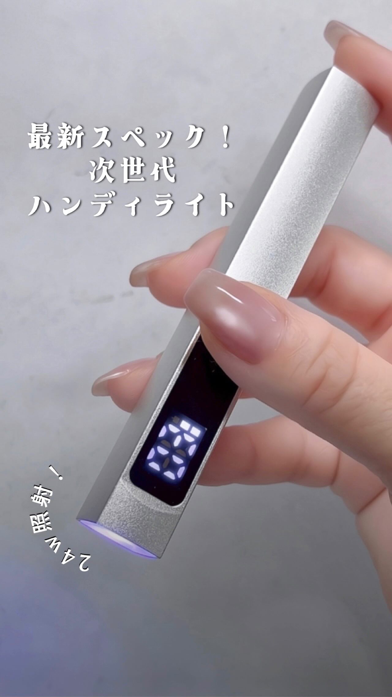 #最新ネイル,#ビジューネイル,#セルフネイル,#大人可愛いネイルのネイルデザイン