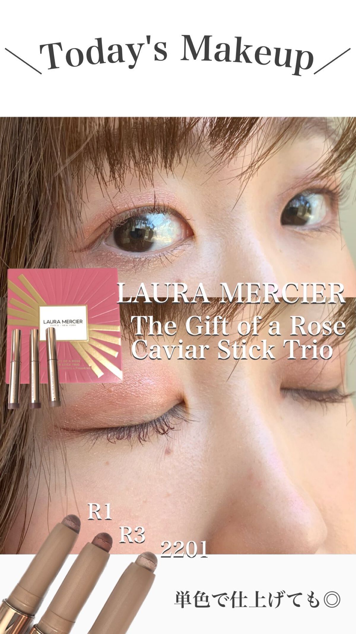 エフォートレスライナー/キャンメイク/リキッドアイライナーの動画クチコミ4つ目