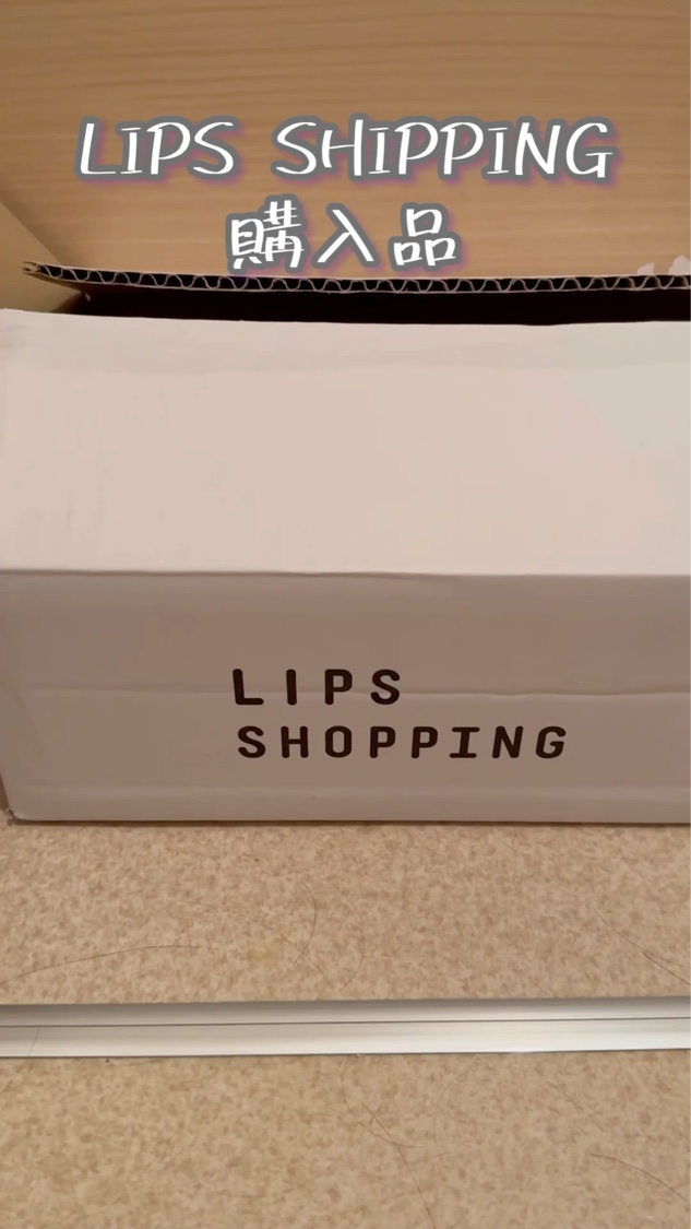 モイストピュアカラーリップ/ニベア/リップクリームを使ったクチコミ（1枚目）