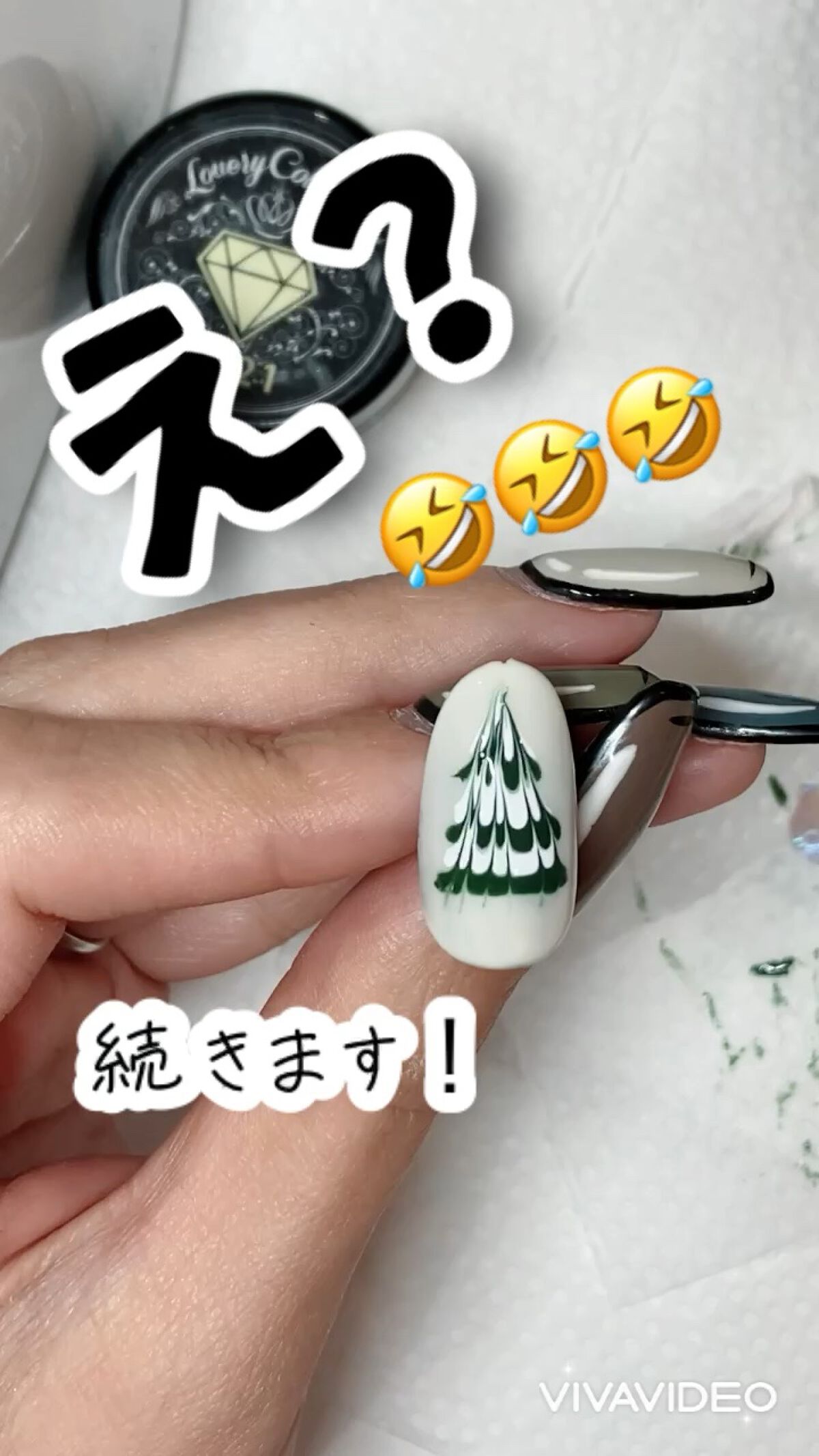 ラブリーカラージェル/グレースジェル/ジェルネイルを使ったクチコミ（1枚目）