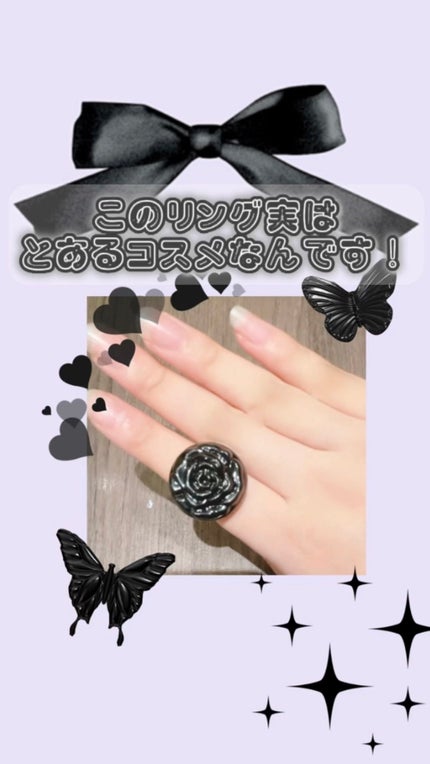 リング ルージュ/ANNA SUI/口紅の人気ショート動画